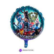 [ADR-GLO-346559] ADRILU GLOBO AVENGERS COLOR AZUL TAMAÑO CHICO-346559