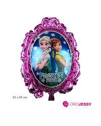 [ADR-GLO-275521] ADRILU GLOBO FROZEN ELSA Y ANNA TAMAÑO MEDIANO-275521